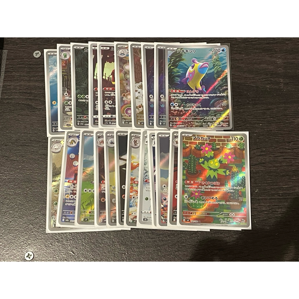 Pokemon TCG Indonesia
