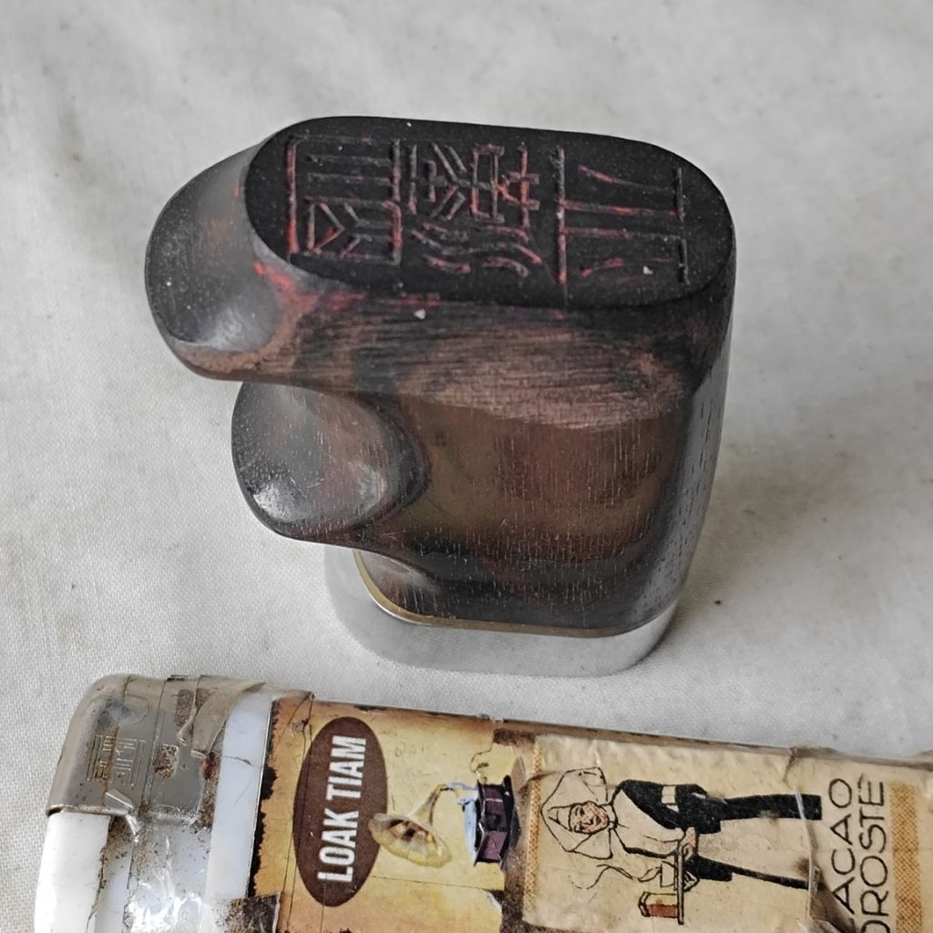 Pajangan Vintage Stempel Kayu Oriental