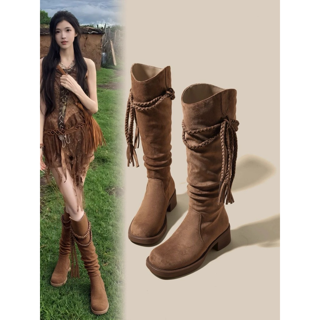 suede boots hazelnut