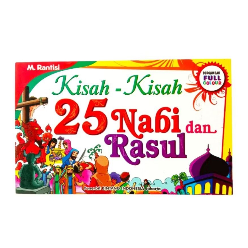 Buku Kisah-kisah 25 Nabi dan Rasul
