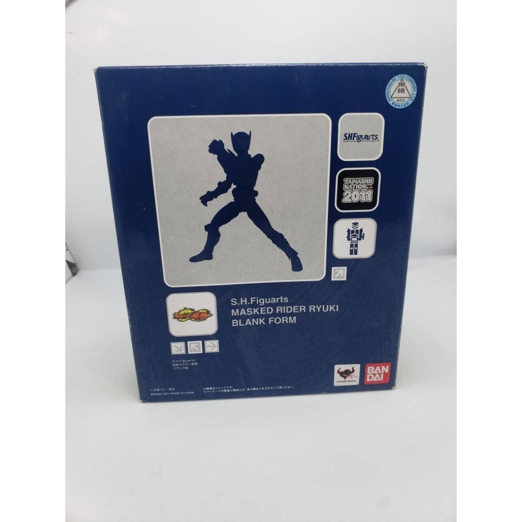 Shf Kamen Rider Ryuki Blank form