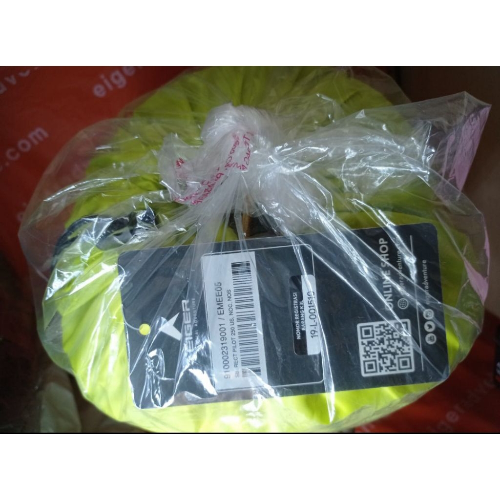 Sleeping Bag EIGER1989 Rect Pilot 250 US