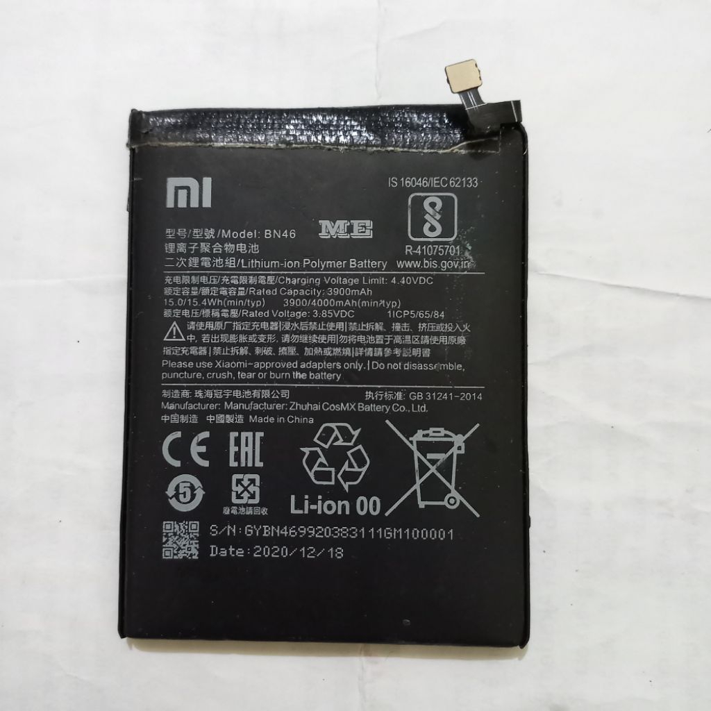 Baterai Redmi Note 8 [Original Minus]