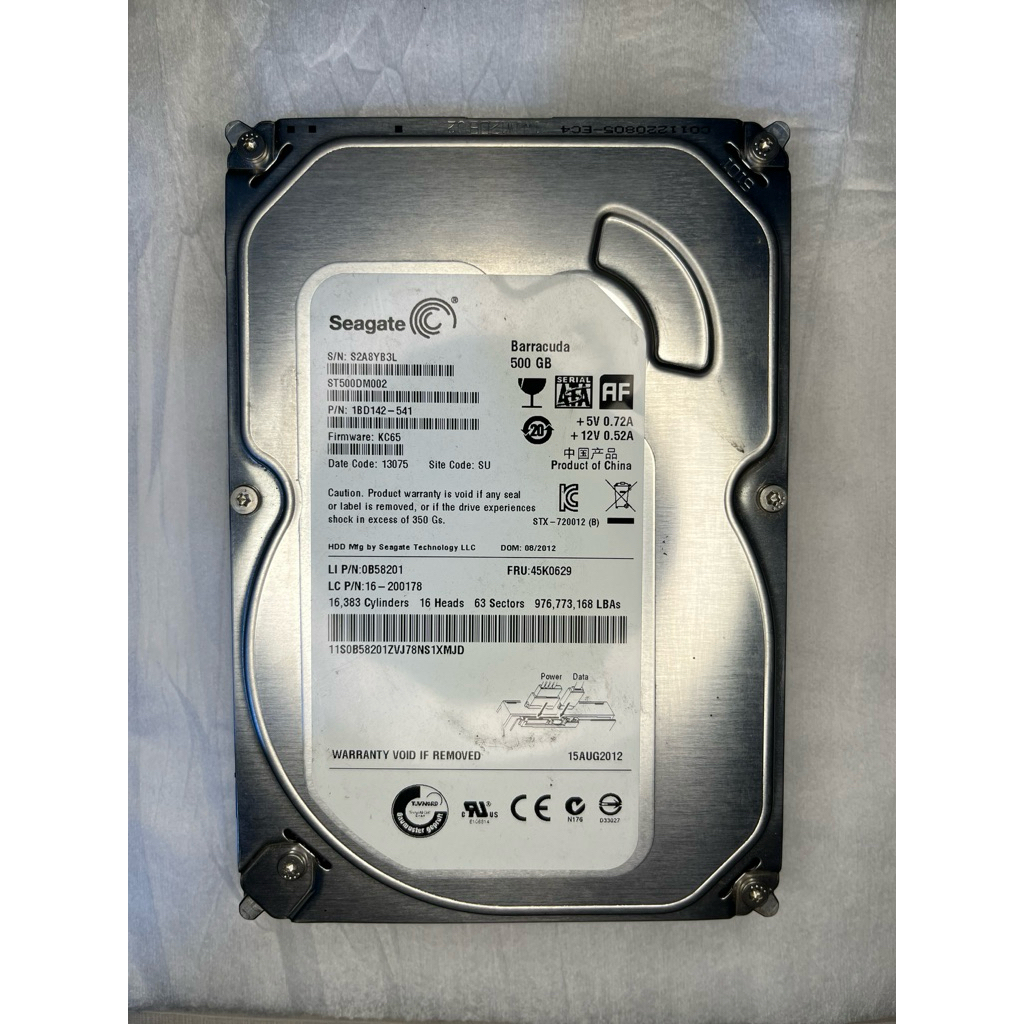 Seagate