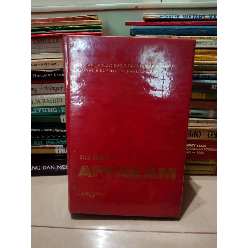 Api Islam - Syed Ameer Ali