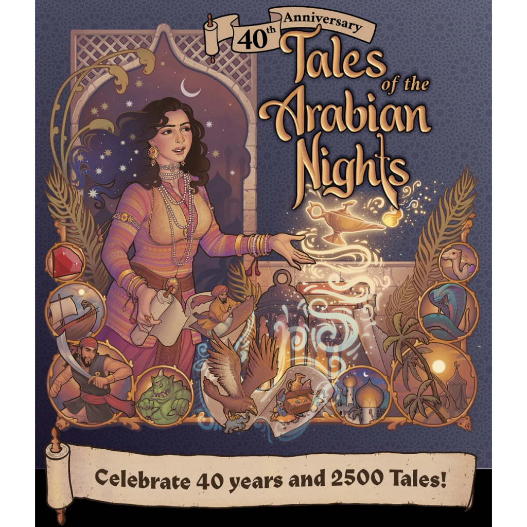 Tales of the Arabian Nights 40th Anniversary Sultan Favour Edition Board Game + Miniatures