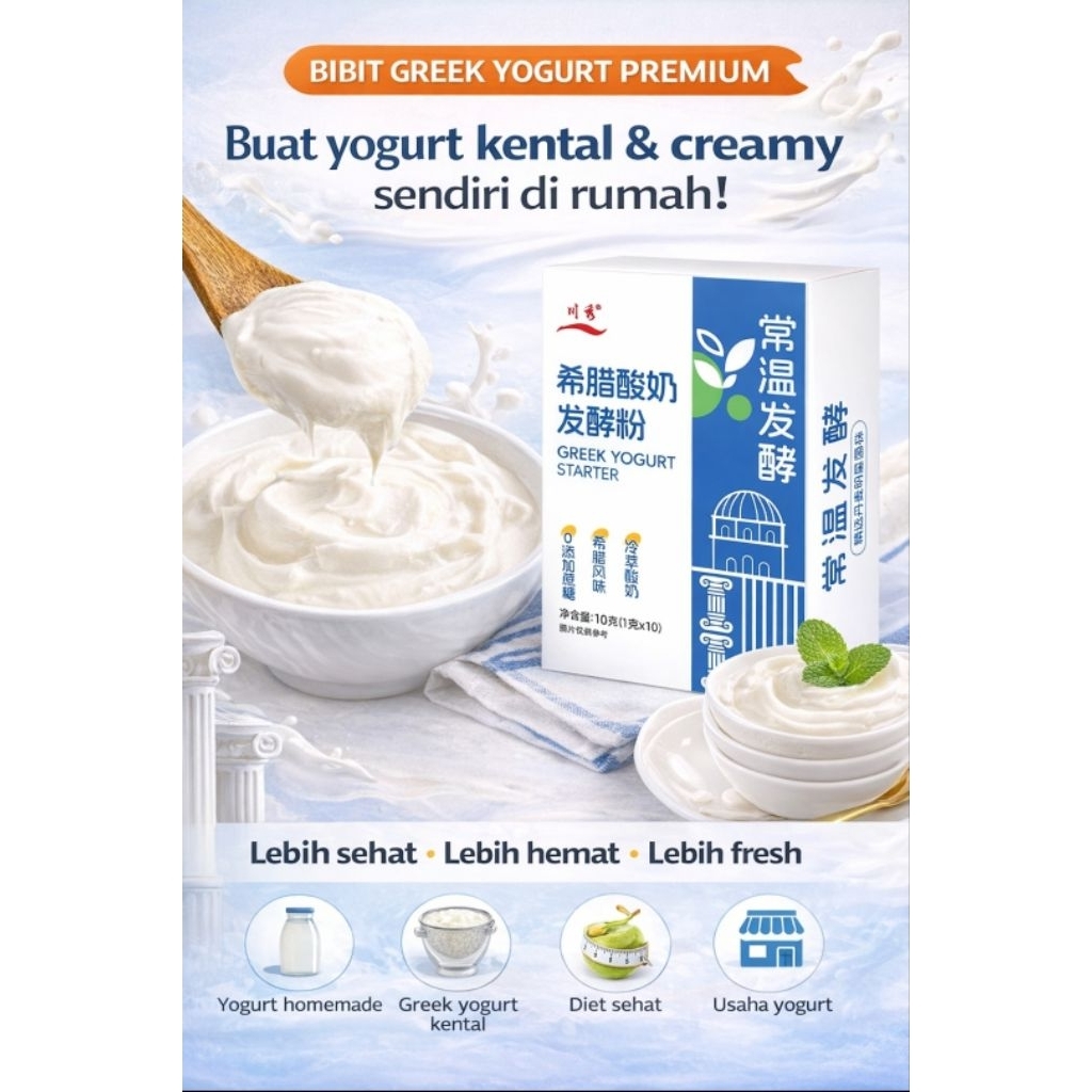 Chuanxiu Bibit Greek Yogurt Starter Powder | Starter Yogurt Premium | Harga per 1 sachet