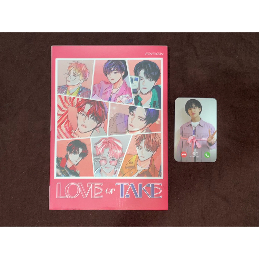 PENTAGON ALBUM ONLY PC PHOTOCARD