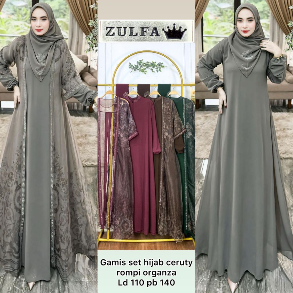 Set Hijab BINI BOSS Seruty Kombinasi Rompi Organza Motif