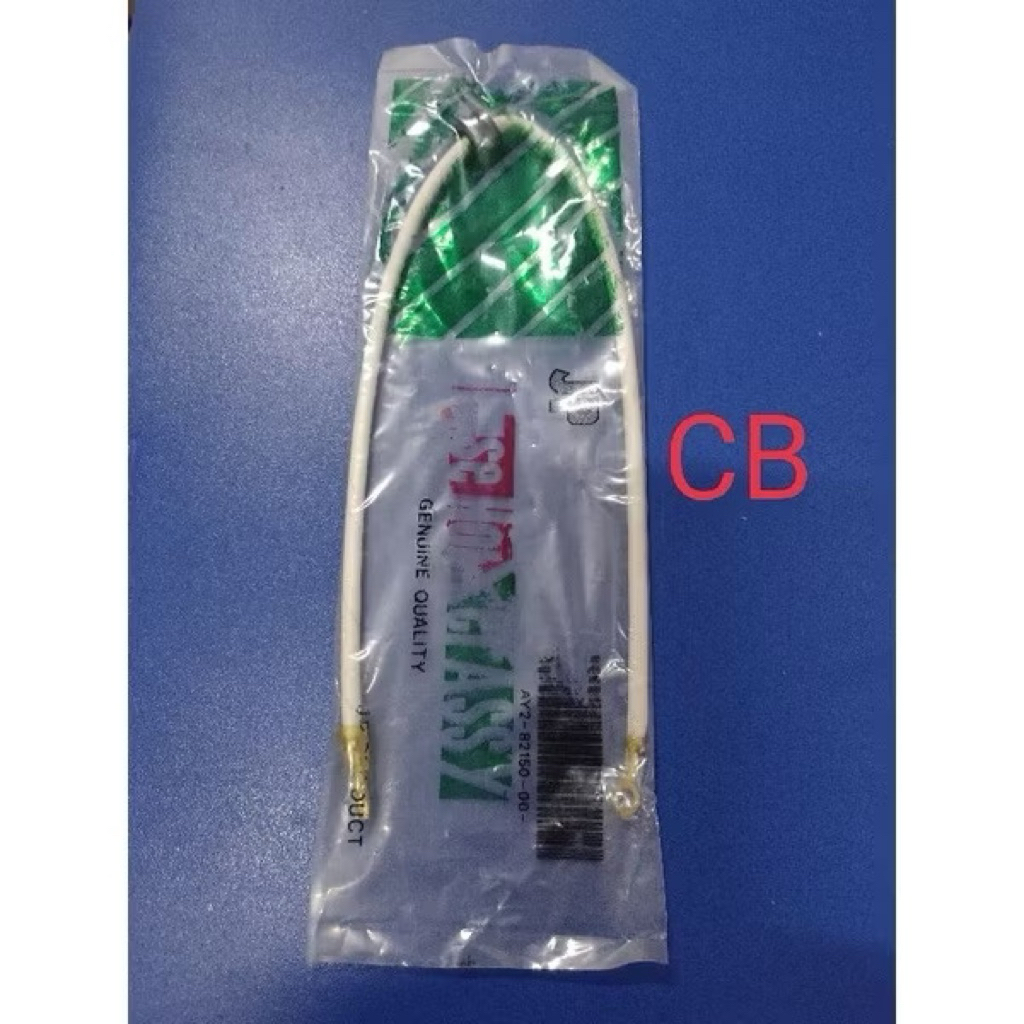 kabel platina cb gl  s90 kabel platina cb s90 gl