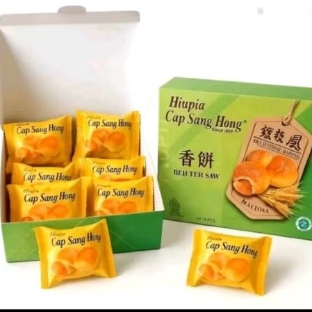 HIU PIA VEGETARIAN CAP SANG HONG KUE PIA VEGETARIAN