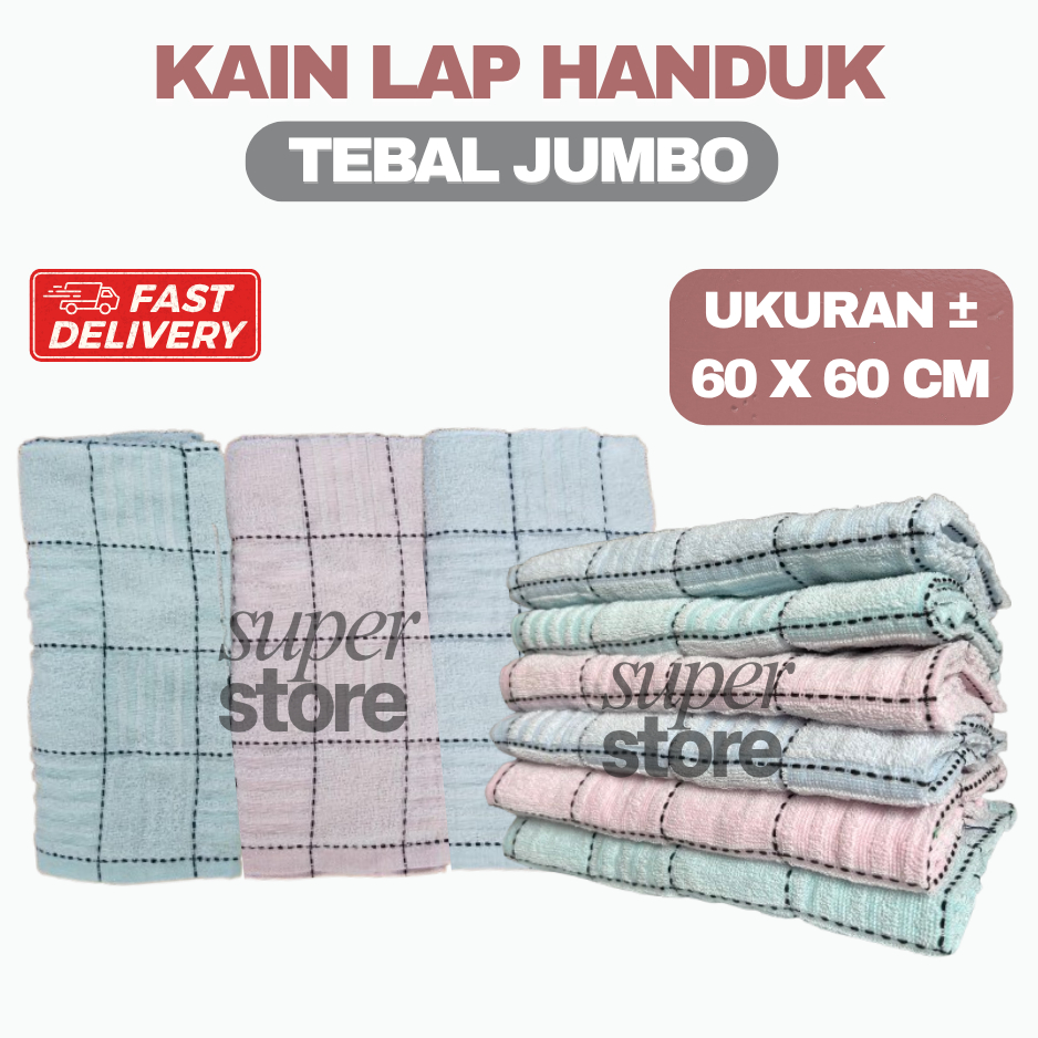 Serbet Dapur 1 Lusin Tebal Jumbo Lap Kain Dapur Handuk Lap Piring uk 60 x 60 cm