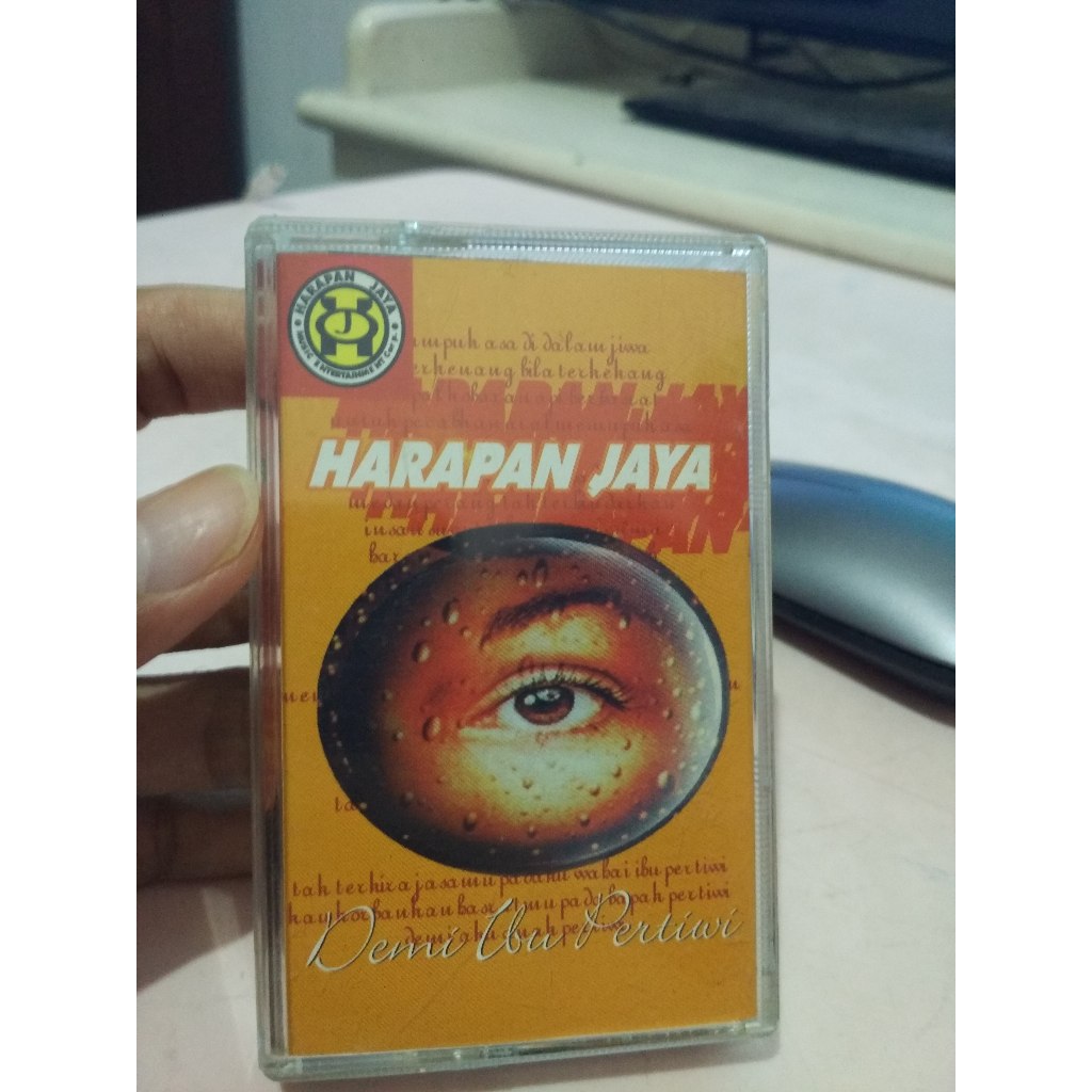 Kaset Pita Harapan Jaya Demi Ibu Pertiwi