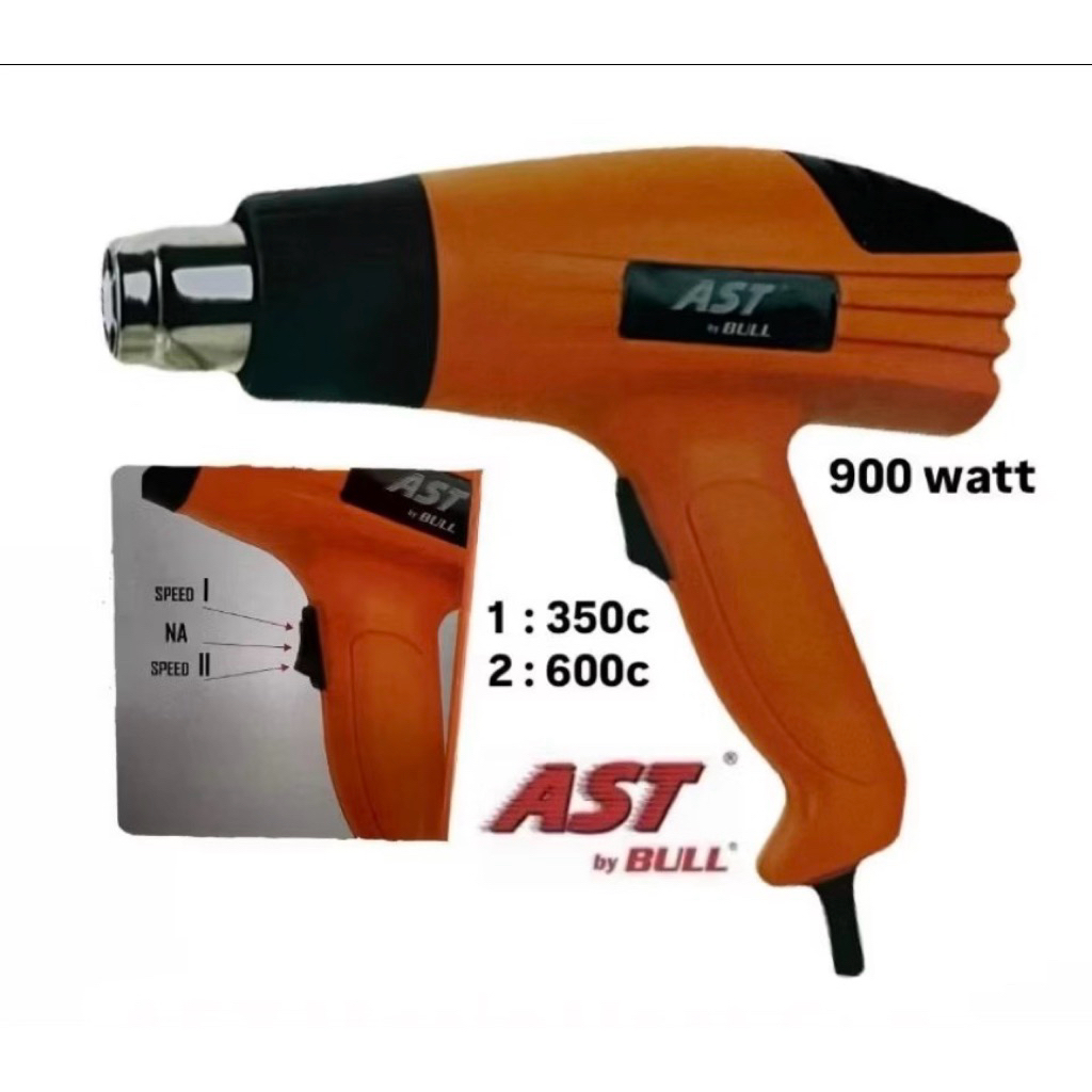Hot Gun Heat Gun AST AS900 / Heat Gun Machine AST 900 Watt