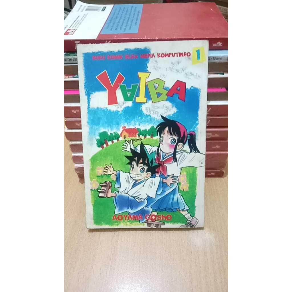 Komik Yaiba 1 by Aoyama Gosho