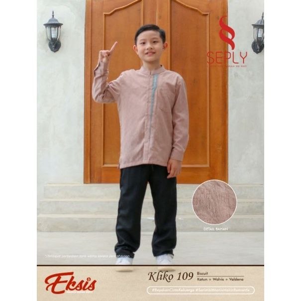 (COD) READY TERMURAH SARIMBIT/ COUPLE KELUARGA BY SEPLY EKSIS KLIKO 109 BISCUIT