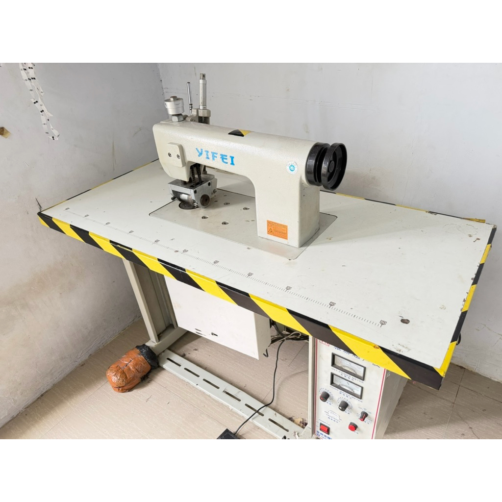 Laser Cut Kerudung/Press Spunbond/Ultrasonik Plastik/Laser Cutting Ultrasonic Yifei/Yifei Ultrasonic