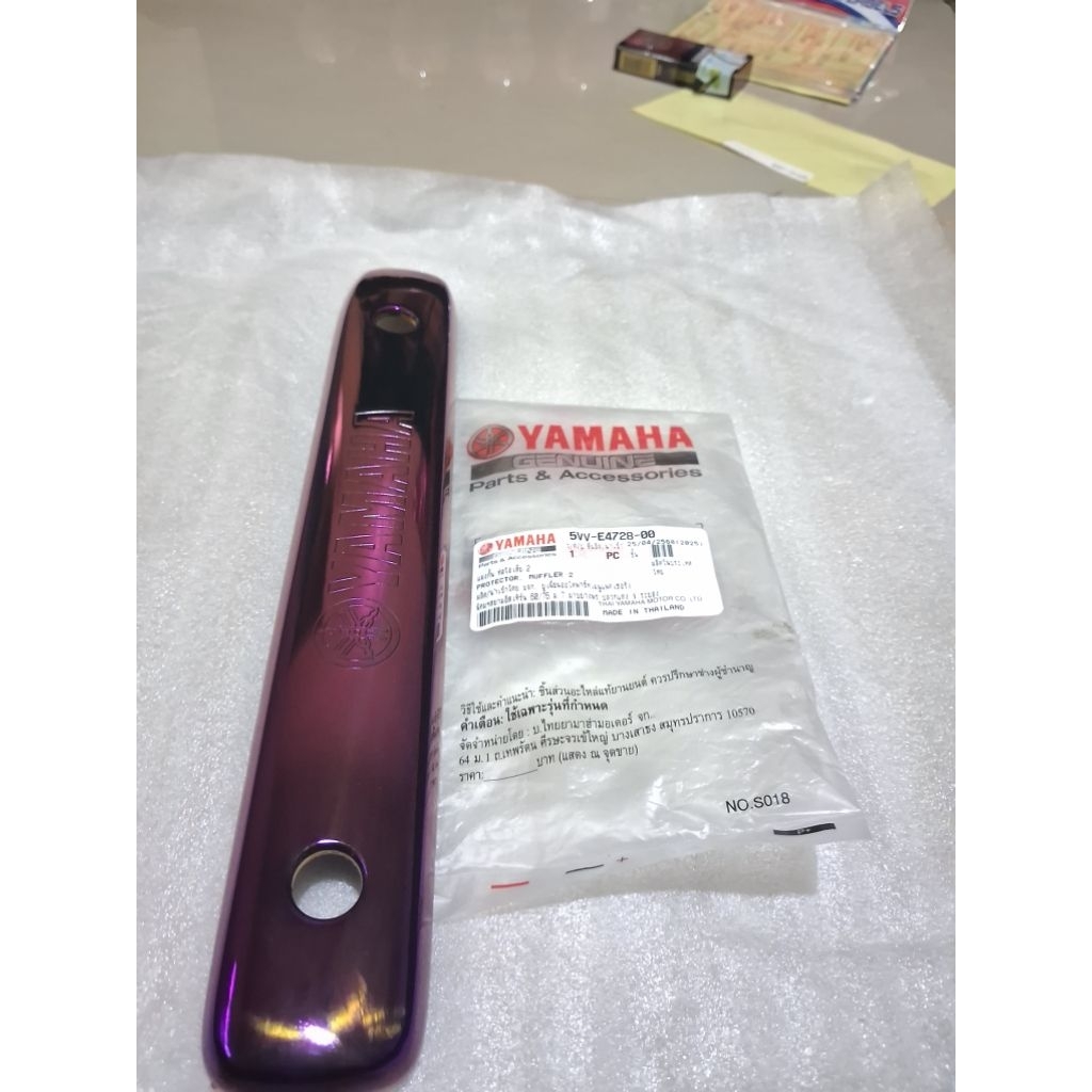 list tameng knalpot mio smile fino karbu soul karbu purple/ungu 5vv original thailand