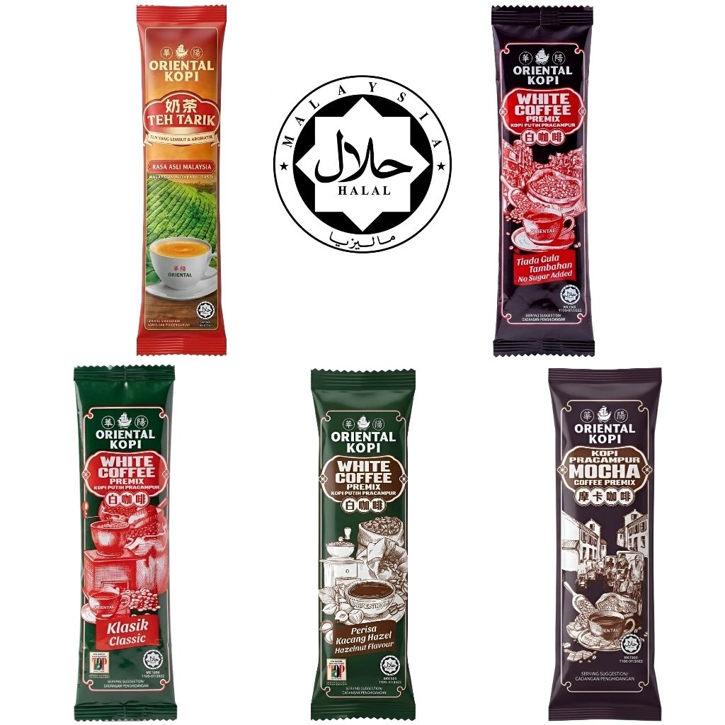 [Harga Satuan/Per Sachet] Oriéntal Pre Mix White Coffee Malaysia