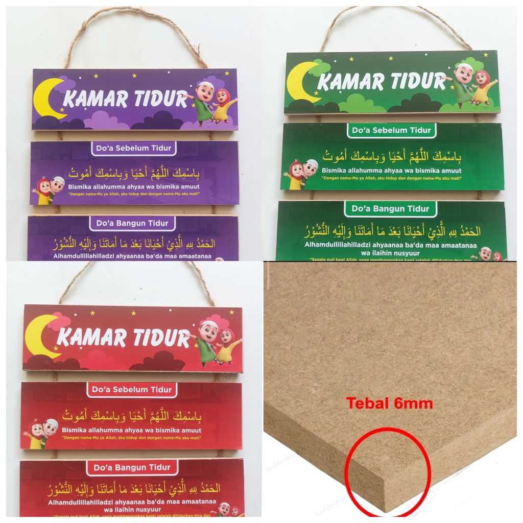 hiasan kamar tidur doa tidur