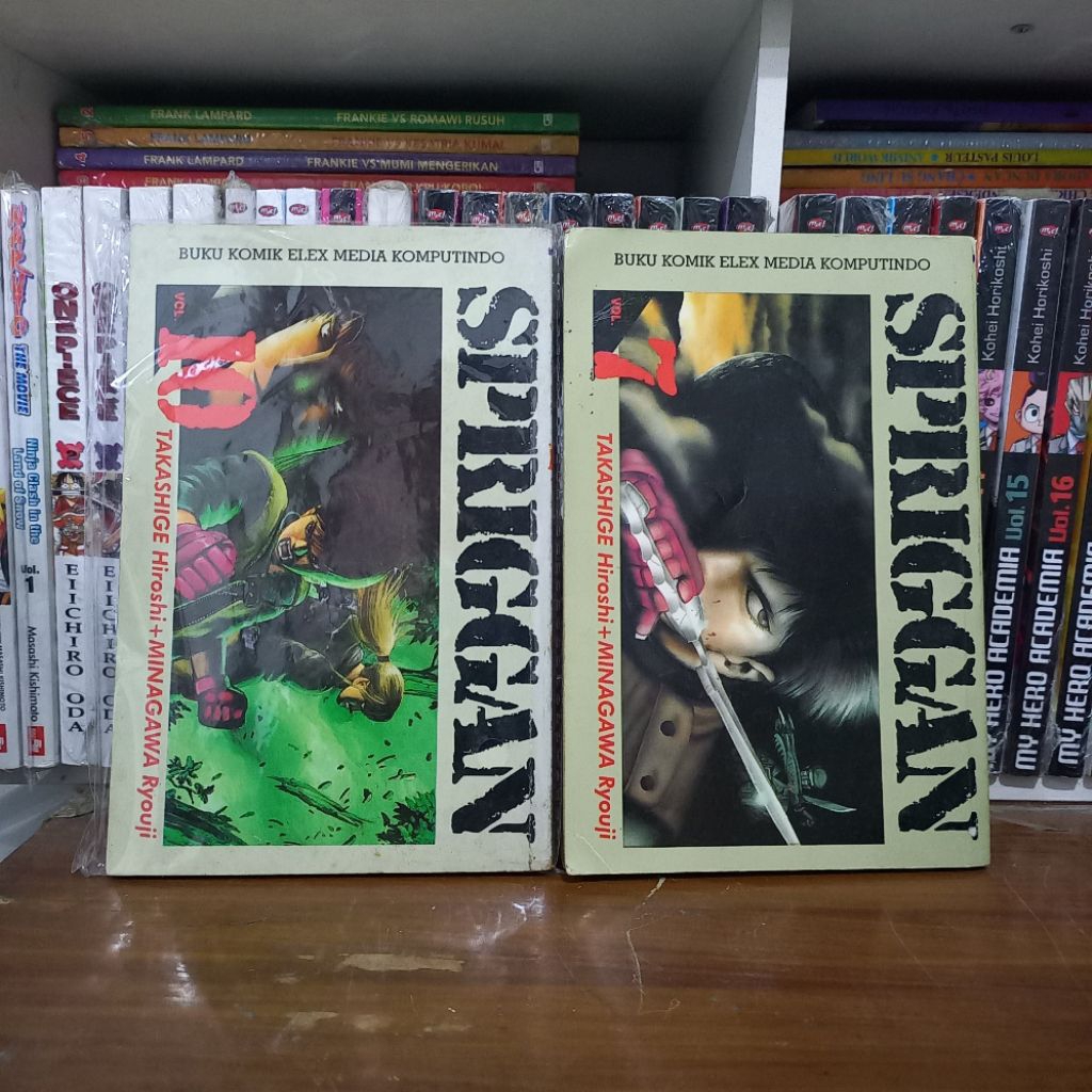 Komik Spriggan Cabutan