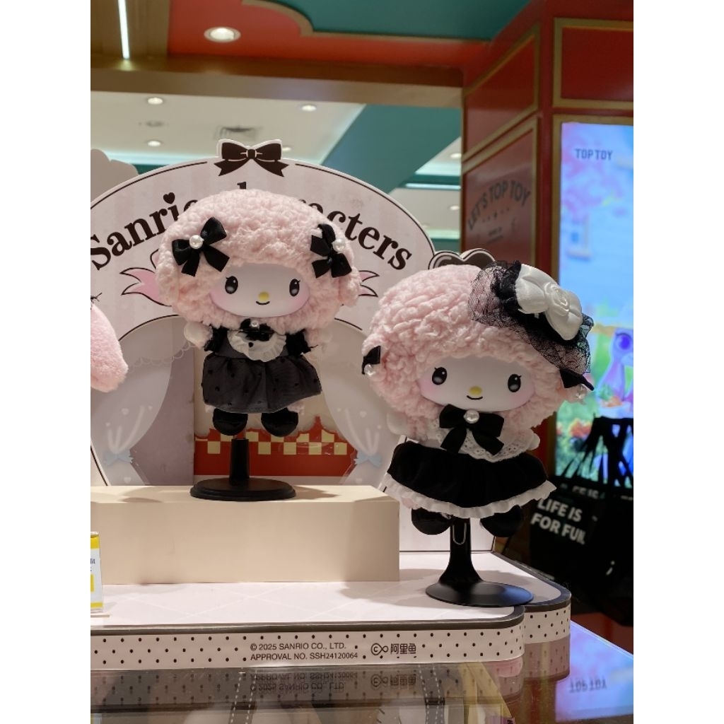 SANRIO CHARACTER BLIND BOX MINISO