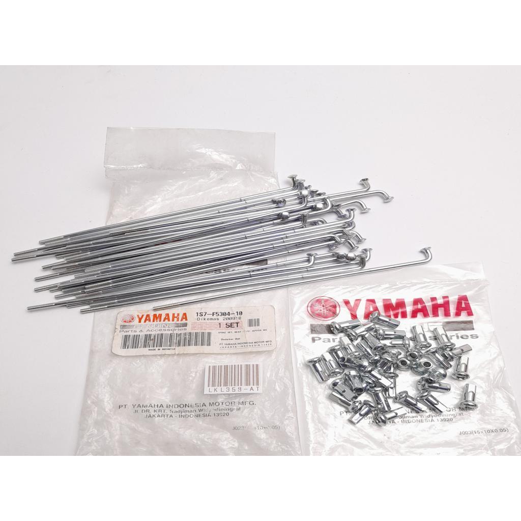 YAMAHA JUPITER MX VEGA ZR VEGA R NEW JARI JARI BELAKANG 1S7-F5304-10