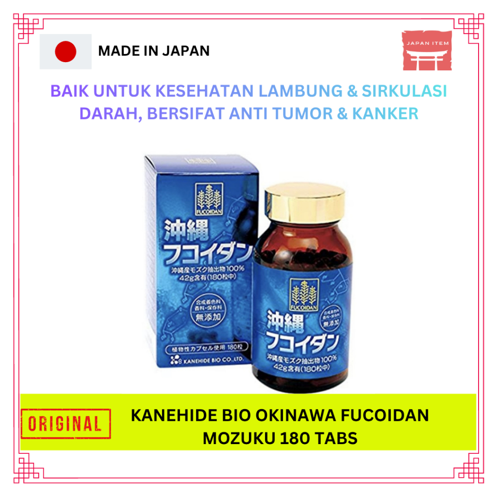 Kanehide Bio Okinawa Fucoidan Mozuku 180 Capsules original Japan