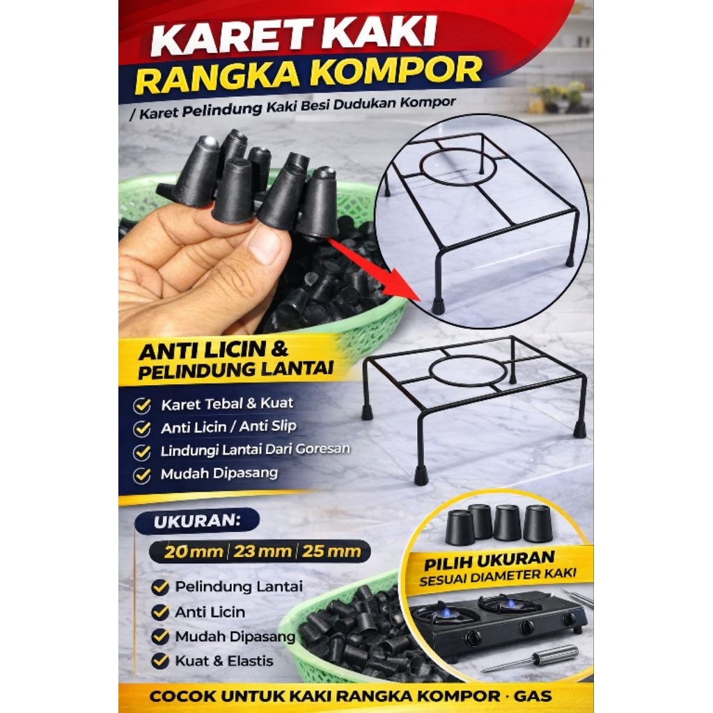 Karet Kaki Rangka Kompor / Karet Pelindung Kaki Besi Dudukan Kompor Anti Licin Tebal