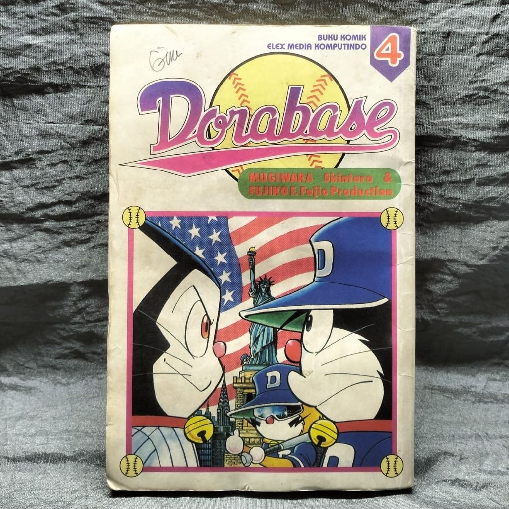 KOMIK BUKU FISIK DORAEMON DORABASE VOL 4 INDONESIA