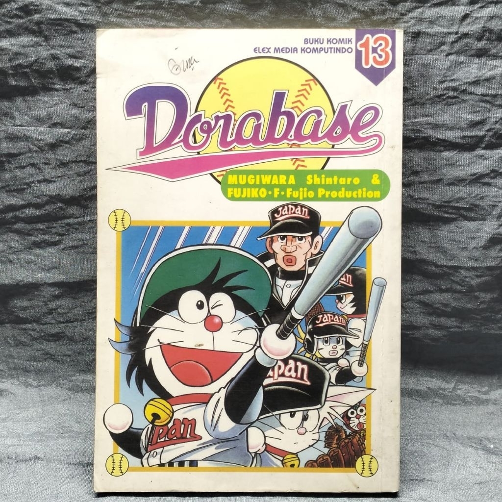 KOMIK BUKU FISIK DORAEMON DORABASE VOL 13 INDONESIA