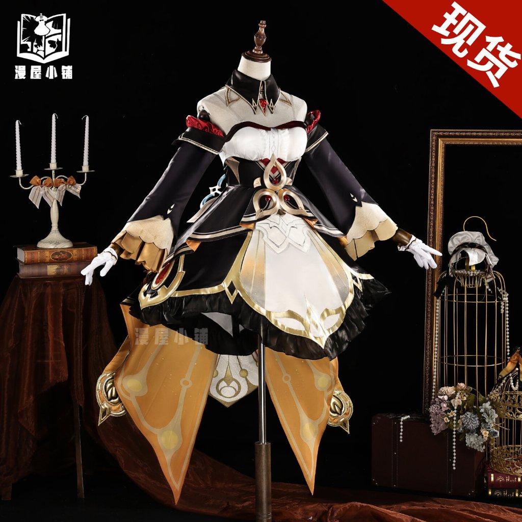 manwu brand Genshin Impact cos Sandrone cosplay costume