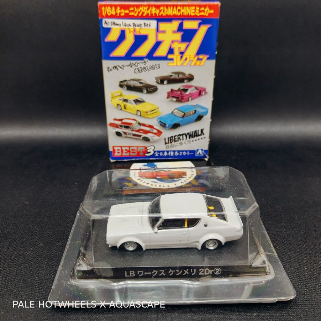 AOSHIMA GRACHAN LBWK KENMERI WHITE RANDOM BOX 1:64 JAPAN MARKET