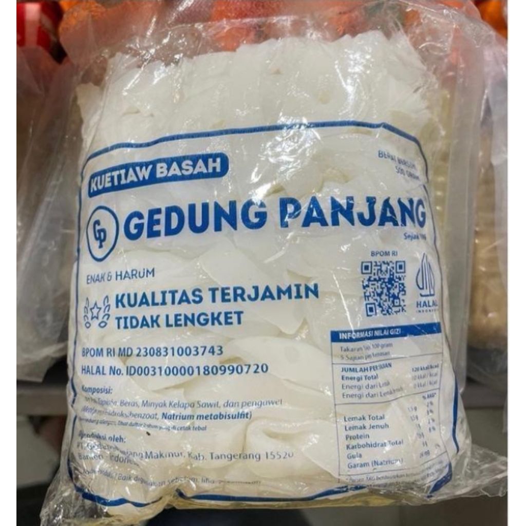 KWETIAU BASAH GEDUNG PANJANG ENAK DAN LEZAT MUTU TERJAMIN