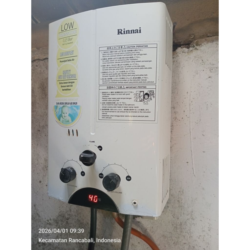 water heater rinnai reu 5cfc second