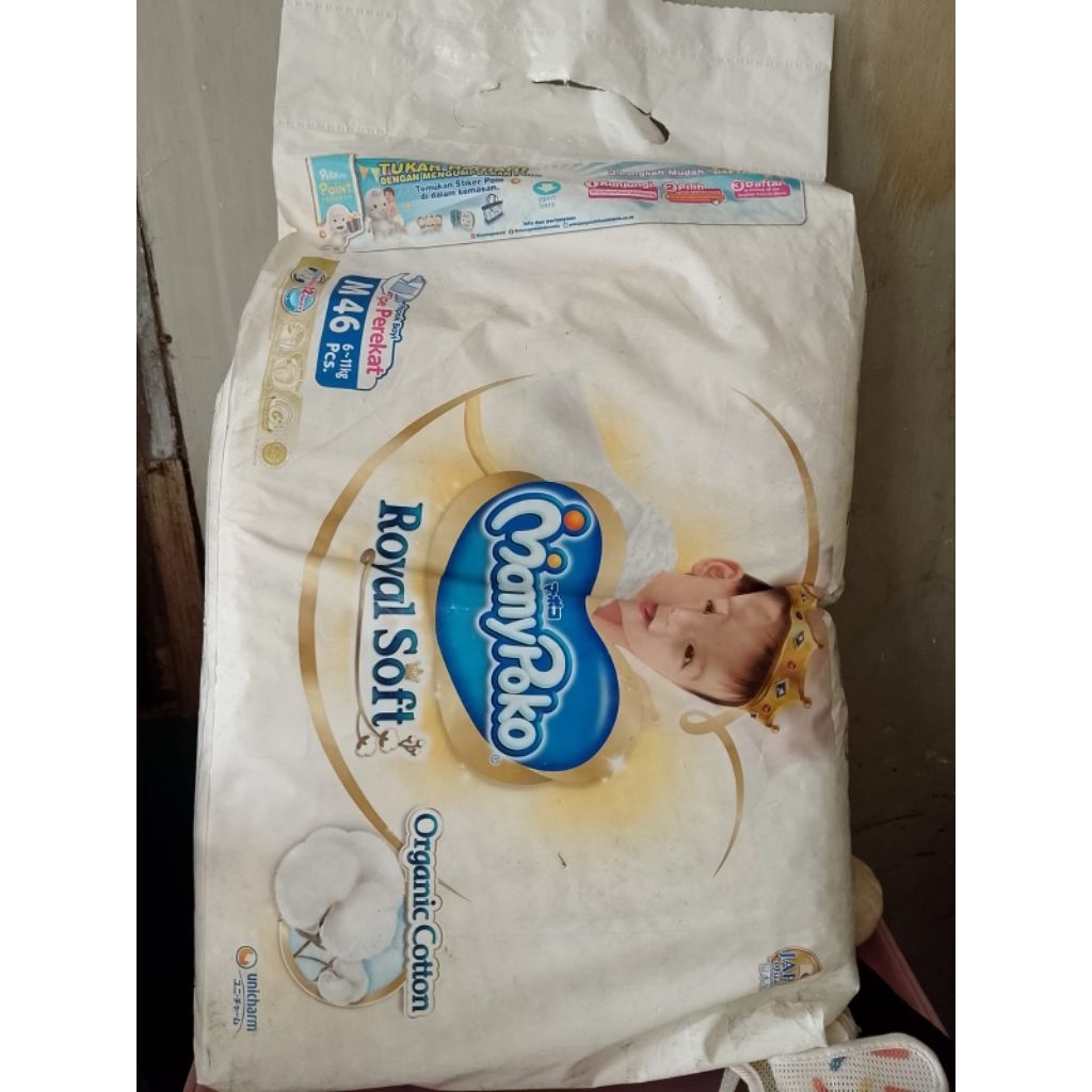 Pampers Mamy Poko Royal Soft M46 perekat