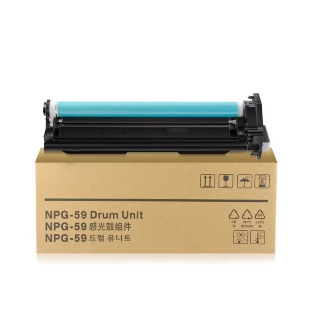 Drum Unit Canon NPG-59 / DR NPG 59 Compatible for printer 2002 2004 2006 2425