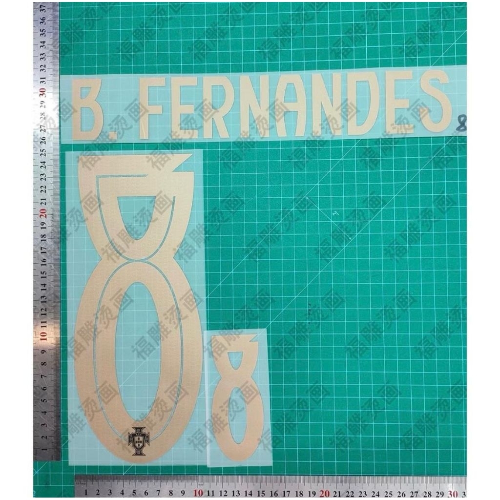 NAMSET HK B. FERNANDES PORTUGAL 2026