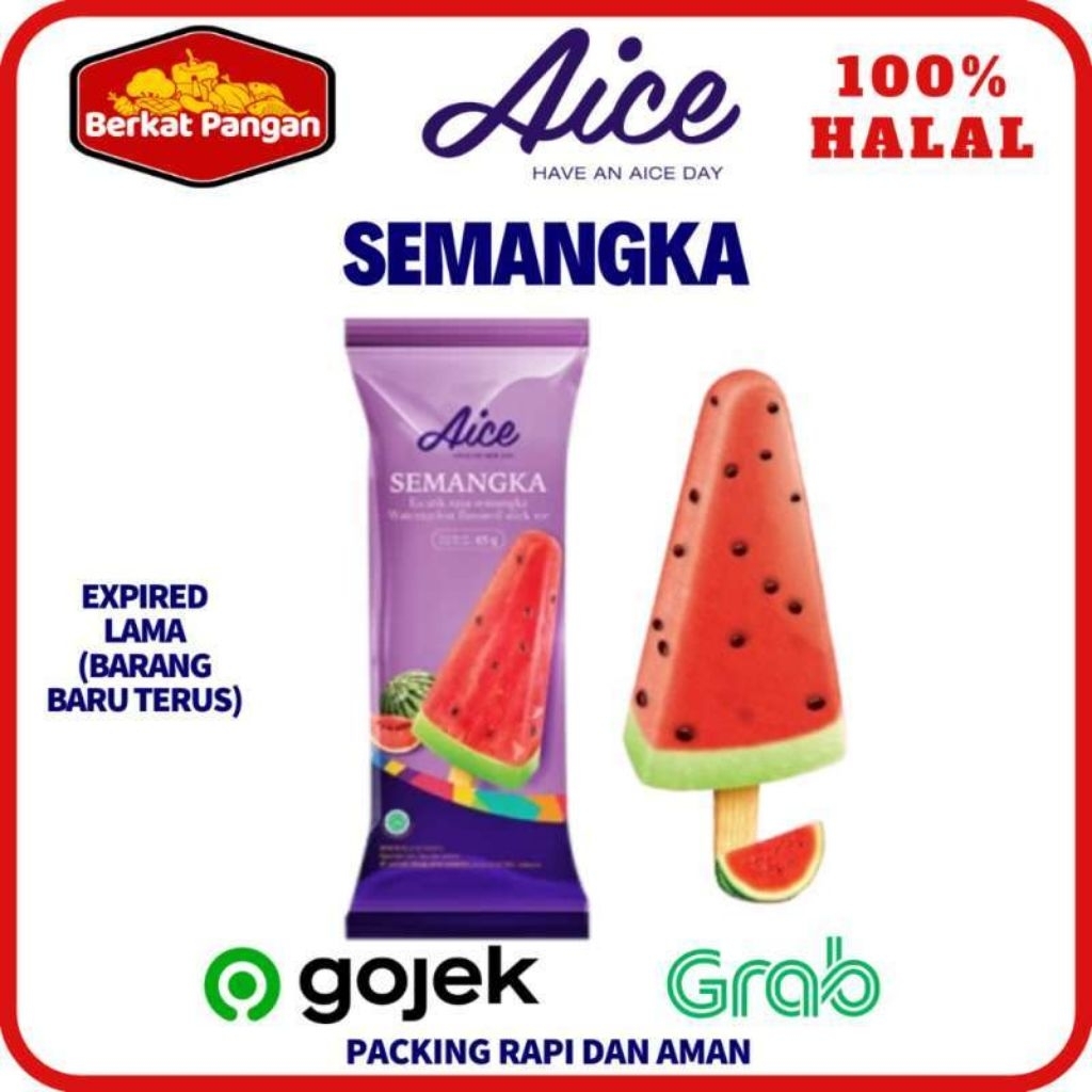 es cream aice