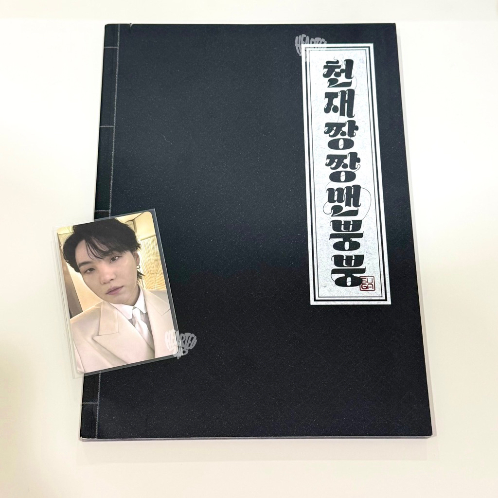 [RARE] SUGA — CANDYSUGA FANSITE PHOTOBOOK / PHOTOBOOK SUGA BTS / SUGA YOONGI AGUSTD / PHOTOBOOK YOON