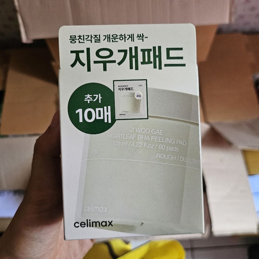 CELIMAX Ji Woo Gae Heartleaf BHA Peeling Pad 125ml 60pads+10pads
