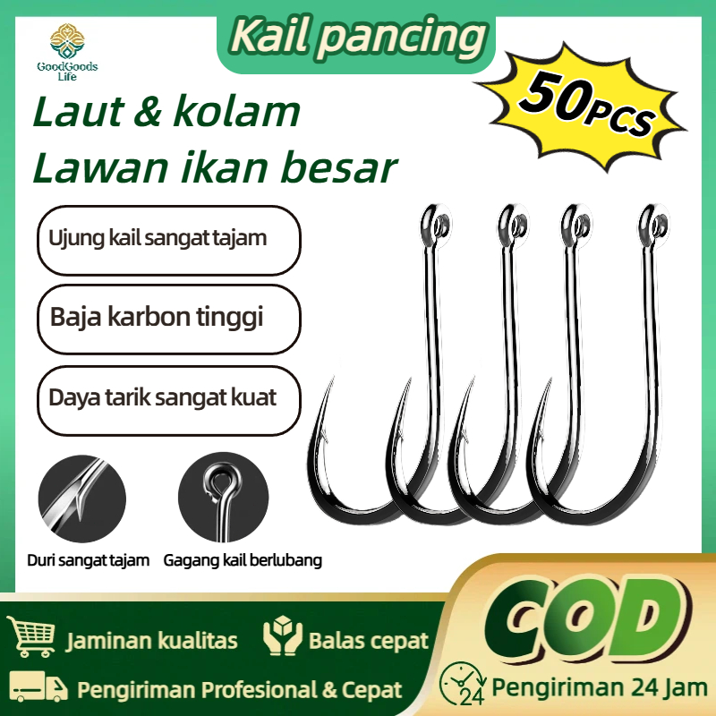 Hook 50 pcs kail pancing super tajam dan kuat mata kail pancing carbon mata hook