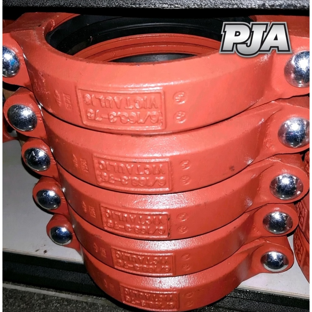 Victaulic Rigid Coupling 2.5 2,5 2 1/2" Style 107