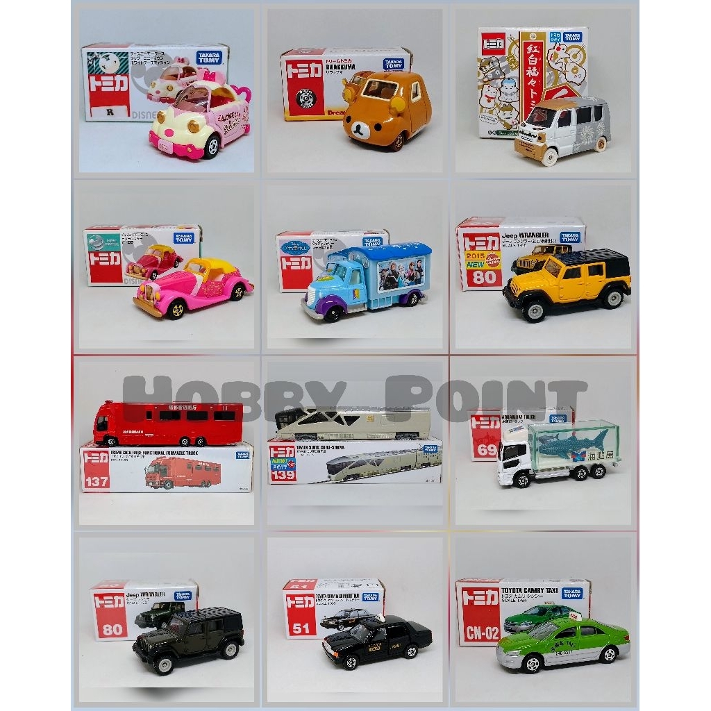 Tomica reguler dream Tomica Disney