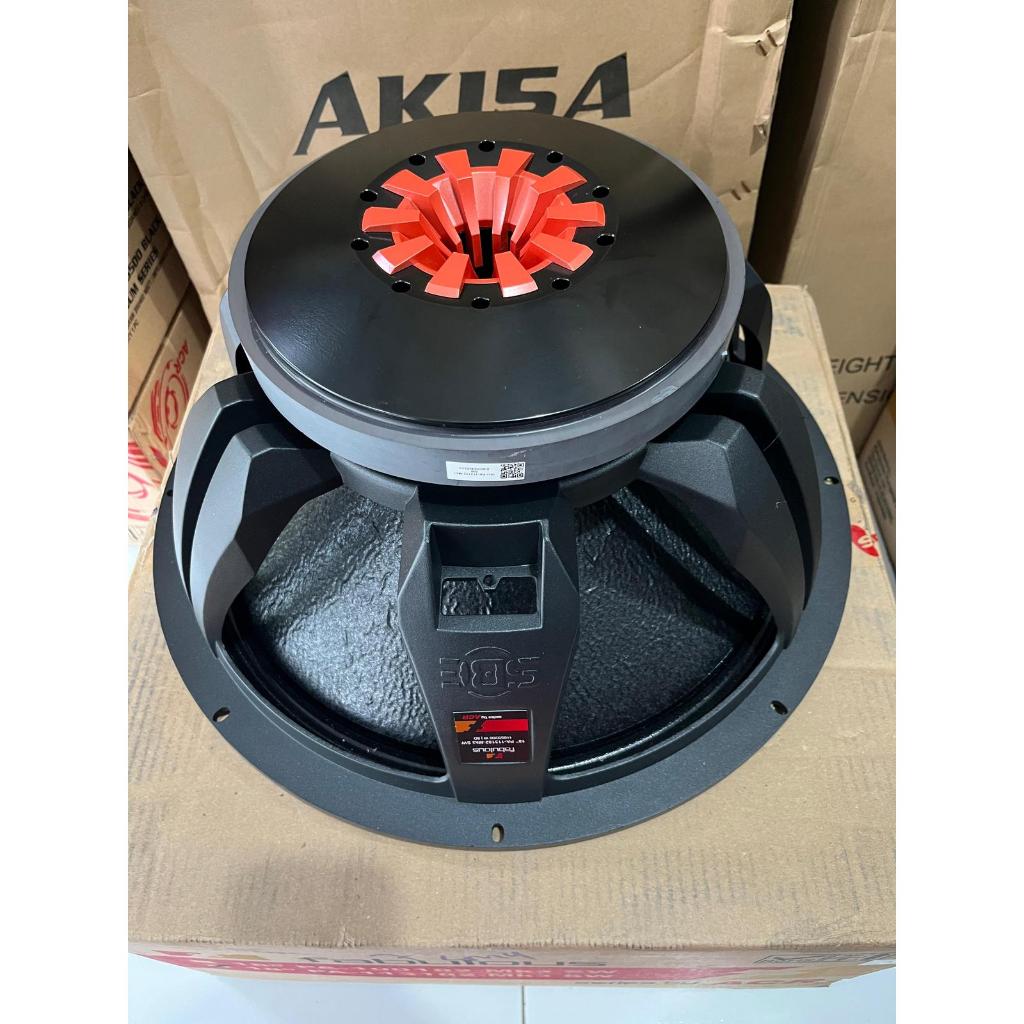 SPEAKER ACR FABULOUS 18IN 113182 ORIGINAL ACR FABULOUS 113182 ACR FAB 113182 ACR FABULOUS 18IN 18 IN