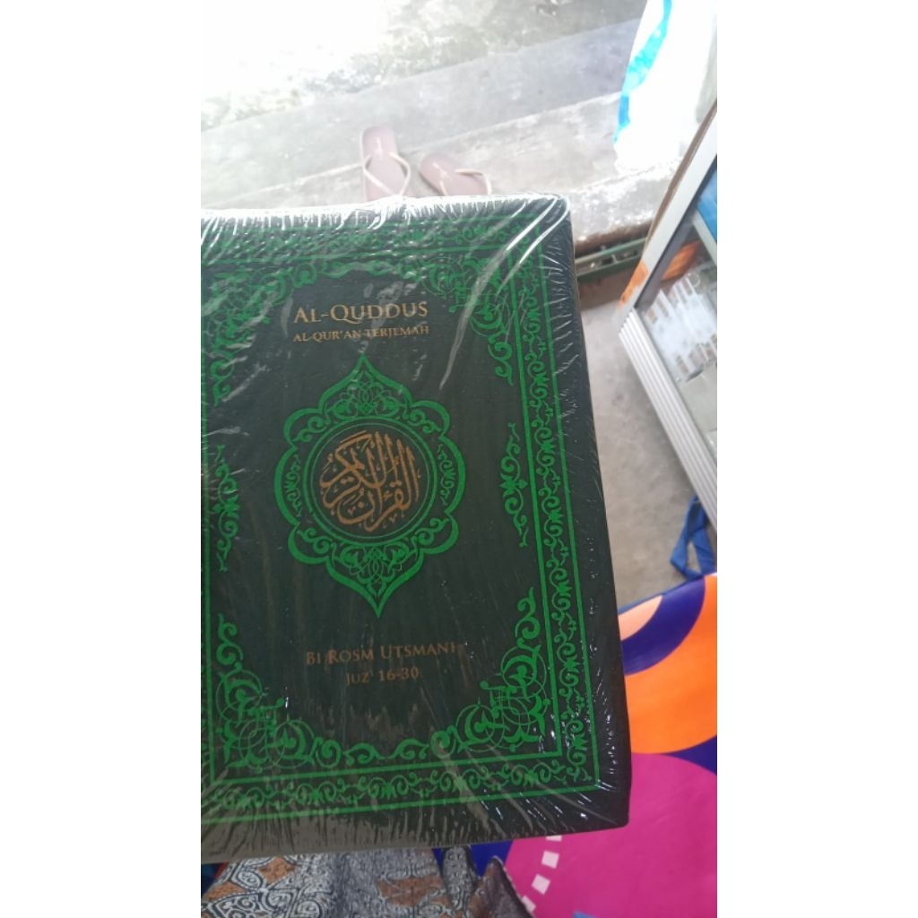 Al qur'an al quddus besar terjemah 2 jilid/ al quran al kudus ayat pojok buya barokah