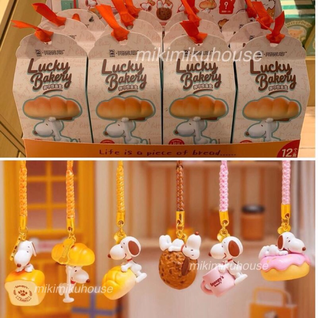 READY SNOOPY LUCKY BAKERY KEYCHAIN GANTUNGAN PENDANT PEANUTS SNOOPY BAKERY BLIND BOX KEYRING ORNAMEN