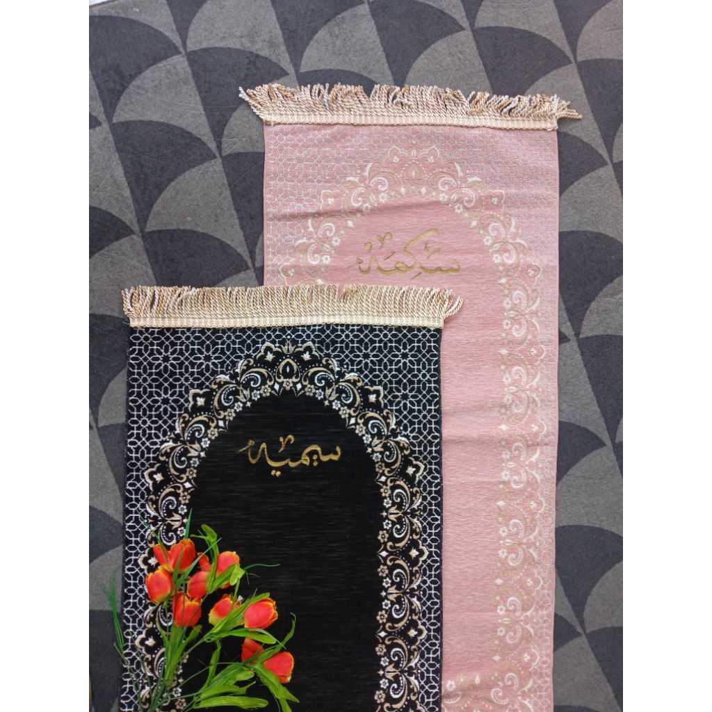 sajadah custom nama ukir arab kaligrafi-latin/sajadah Turki premium