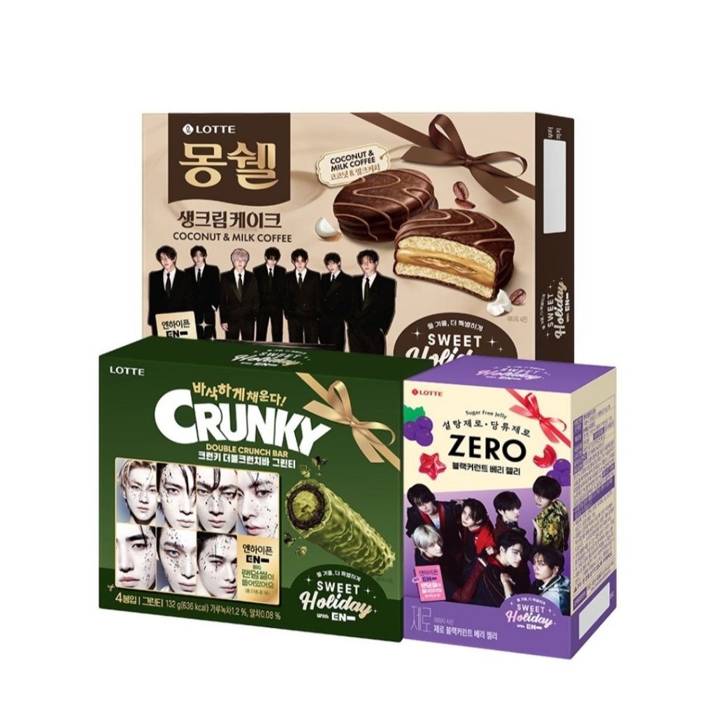 ENHYPHEN x LOTTE MART sealed