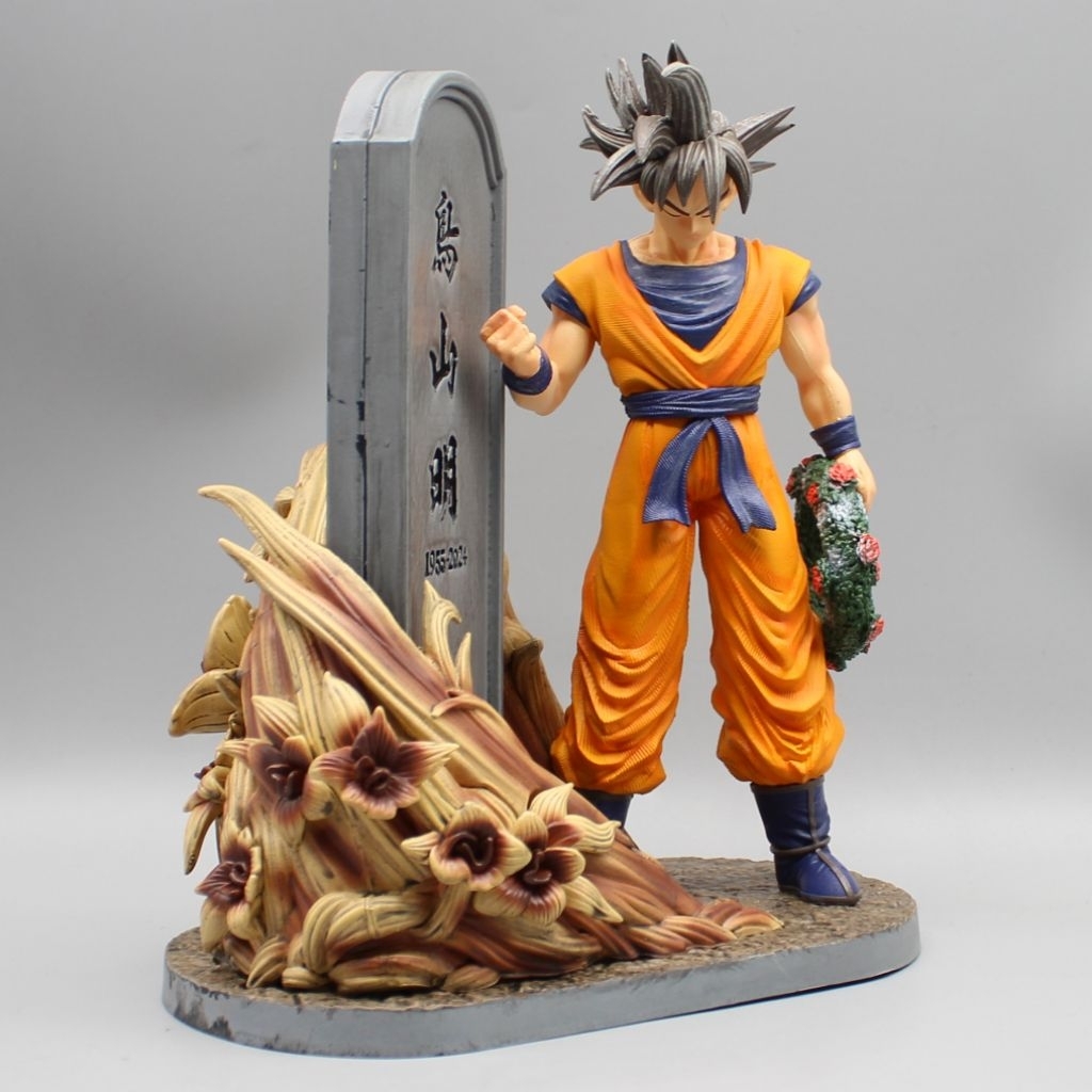 FIGURE GOKU AKIRARIP